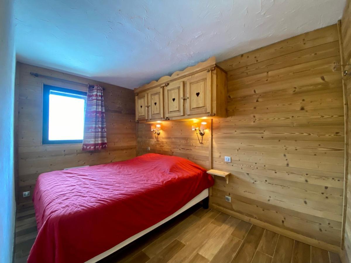 Appartement Vanoise *