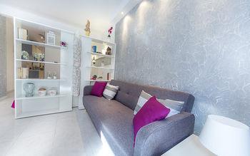 Appartement Vanoise